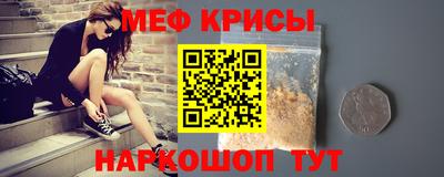 гашиш Северобайкальск