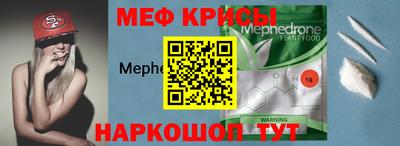 гашиш Северобайкальск