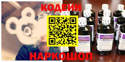 гашиш Северобайкальск