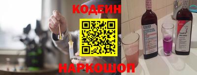 мефедрон Свободный