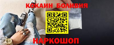 мефедрон Свободный