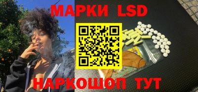 гашиш Северобайкальск