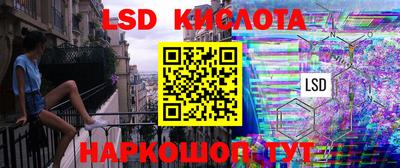 гашиш Северобайкальск
