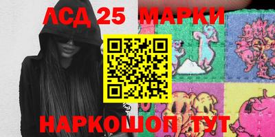 гашиш Северобайкальск