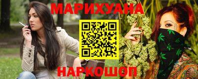 амфетамин Севастополь