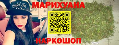 мефедрон Свободный