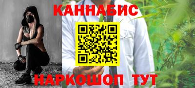 мефедрон Свободный