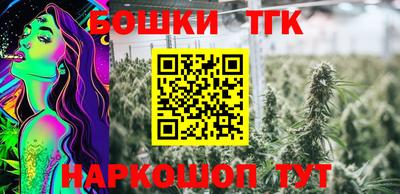 мефедрон Свободный
