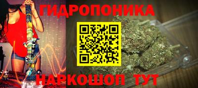 мефедрон Свободный