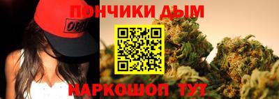 мефедрон Свободный
