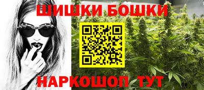 мефедрон Свободный