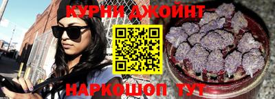 мефедрон Свободный