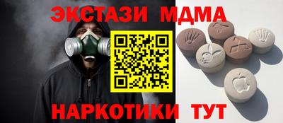гашиш Северобайкальск