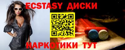 мефедрон Свободный