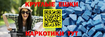 гашиш Северобайкальск