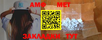 гашиш Северобайкальск