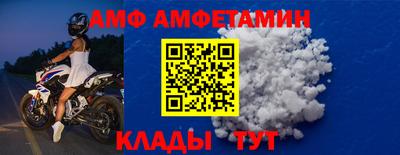 гашиш Северобайкальск