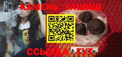 мефедрон Свободный