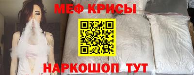 гашиш Северобайкальск